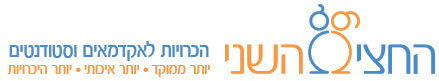 הכרויות